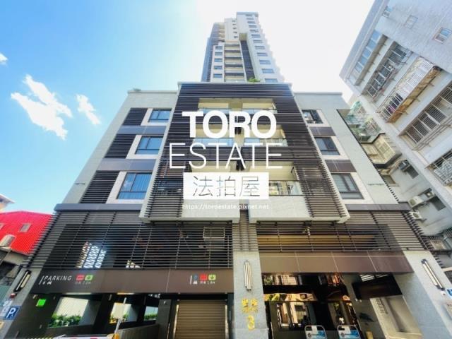 新北三重大樓法拍-0