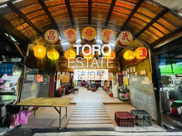 松山公寓法拍-0