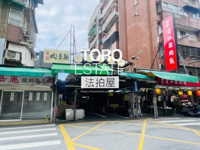 松山公寓法拍-6