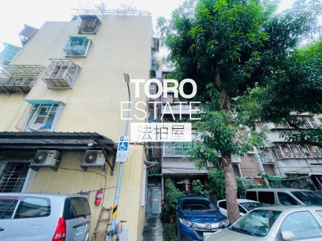 萬華公寓法拍-0