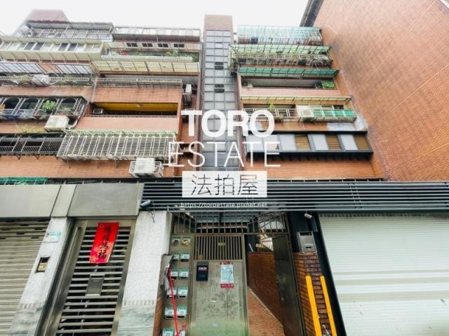 中山區拍賣華廈-0