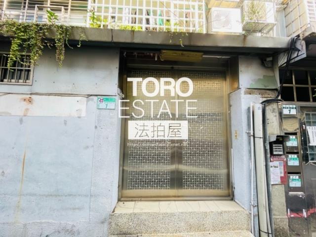 信義區公寓拍賣-1