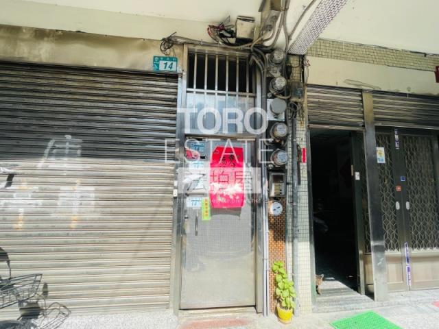 新北樹林法拍公寓-1