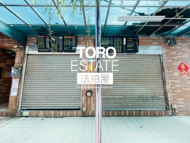 新北蘆洲華廈法拍-1