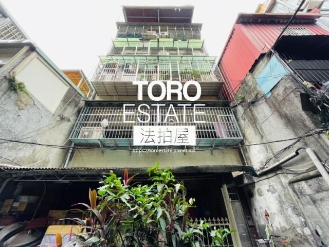 板橋公寓法拍-0