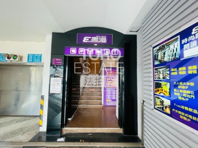 台北松山法拍華廈-1