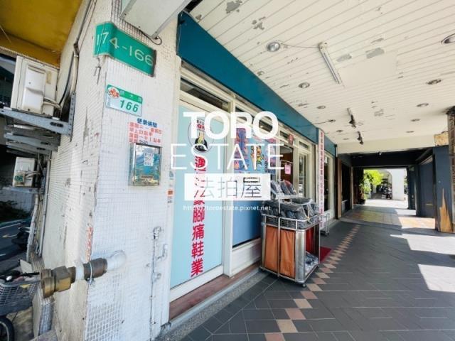 中正區公寓法拍-2