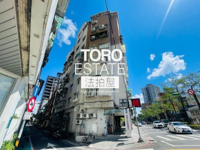 中正區公寓法拍-5