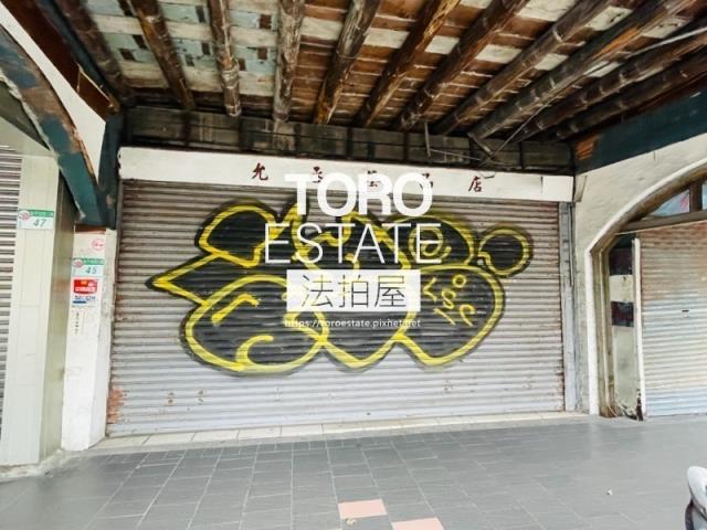 大同區法拍透天-1