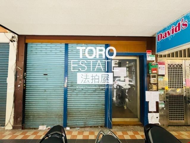 中山區公寓法拍-1