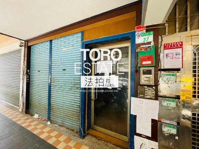 中山區公寓法拍-2