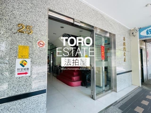 台北大安區華廈法拍-2