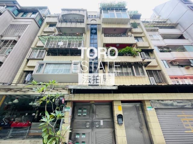 大安區法拍公寓-0