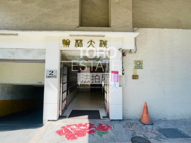 大安區法拍大樓-1