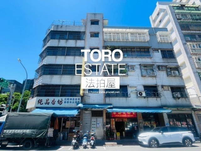 台北公寓法拍-0