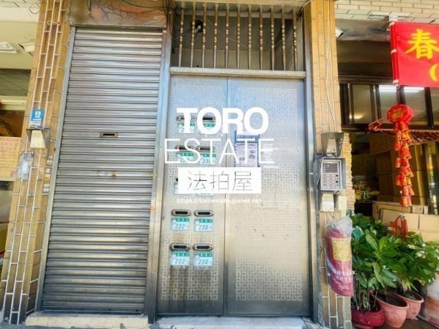 台北公寓法拍-1