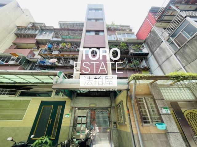 台北公寓法拍-0