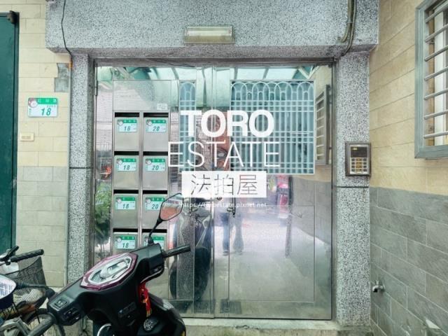 台北公寓法拍-1