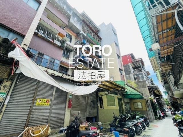 台北公寓法拍-3