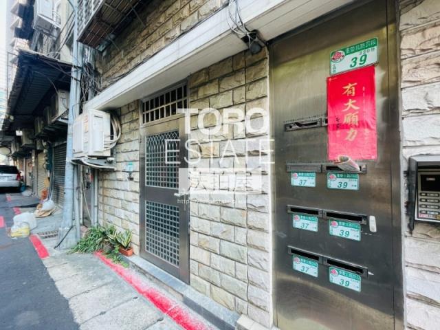 台北公寓法拍-3