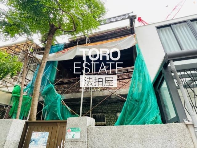 台北透天法拍-2