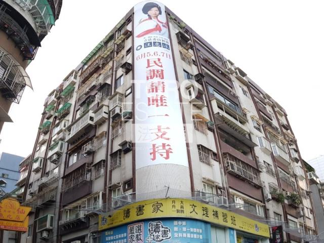 台北華廈法拍-2