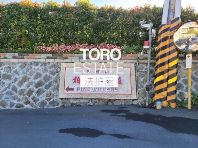 台北士林法拍透天-0