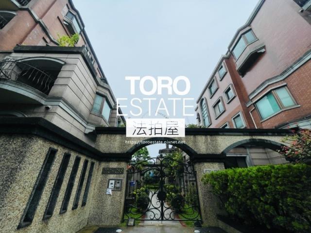 台北北投法拍透天-0