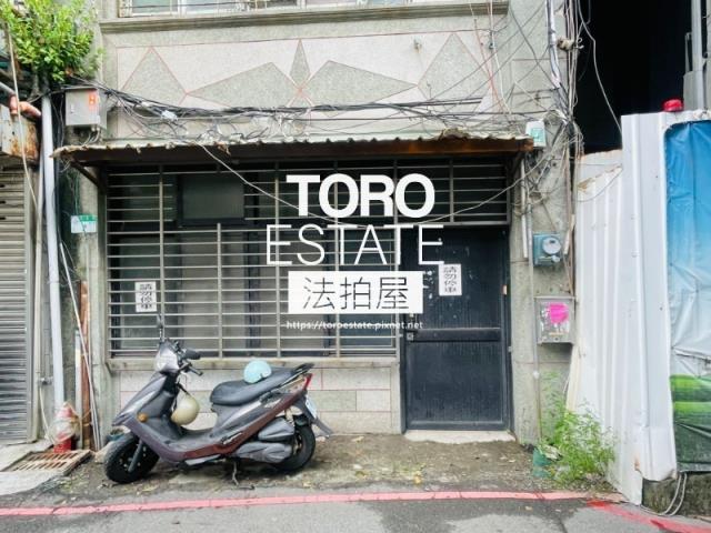 台北北投法拍透天-1