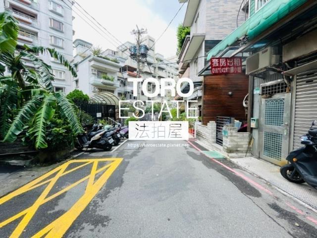 台北北投法拍透天-5