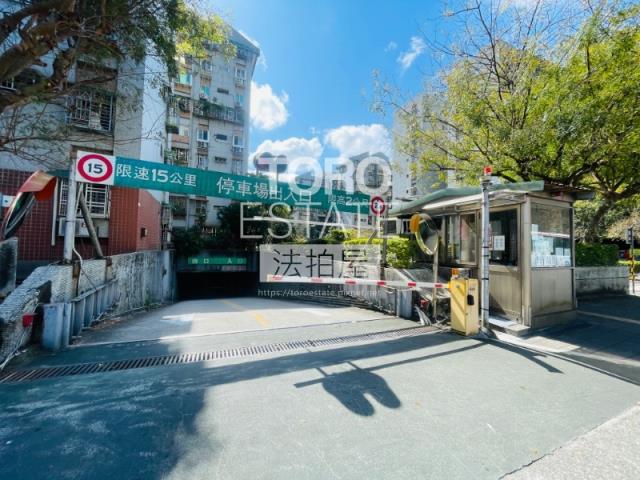 台北內湖華廈拍賣-5