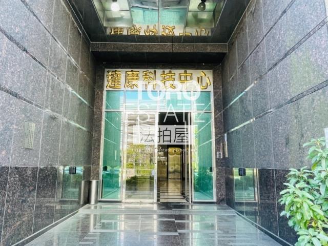 內湖法拍大樓-1