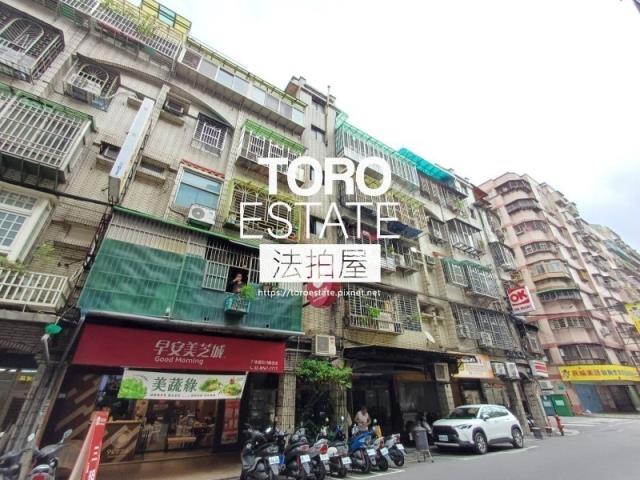 板橋拍賣公寓-4