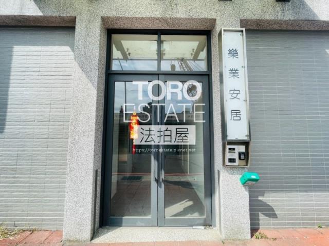 板橋法拍華廈-1