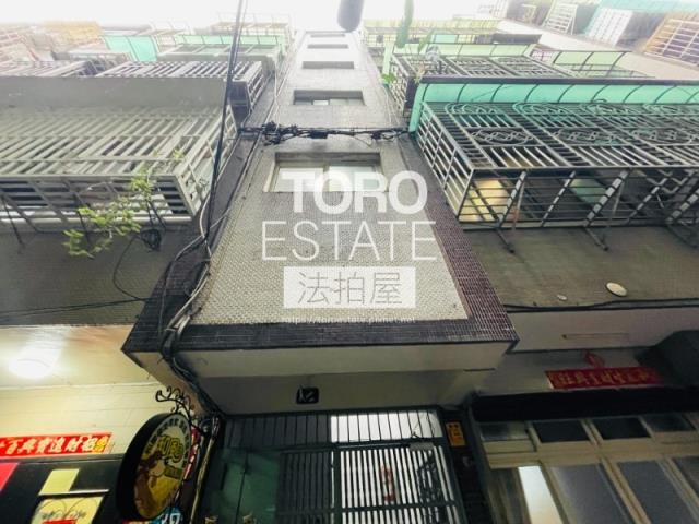 板橋公寓法拍-0