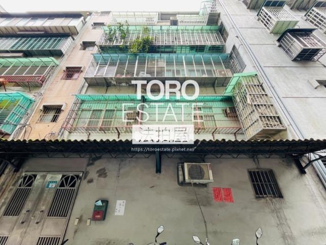 蘆洲公寓拍賣-0