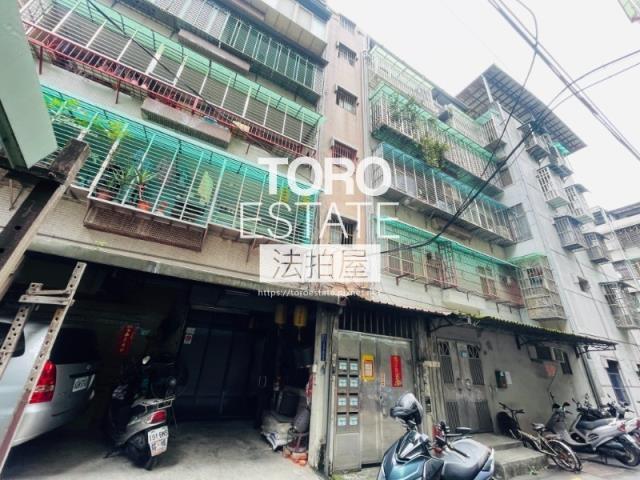 蘆洲公寓拍賣-2