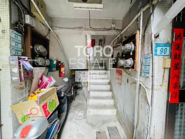 新莊公寓法拍-1