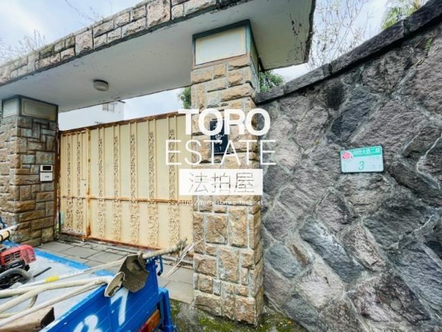 士林透天法拍-1