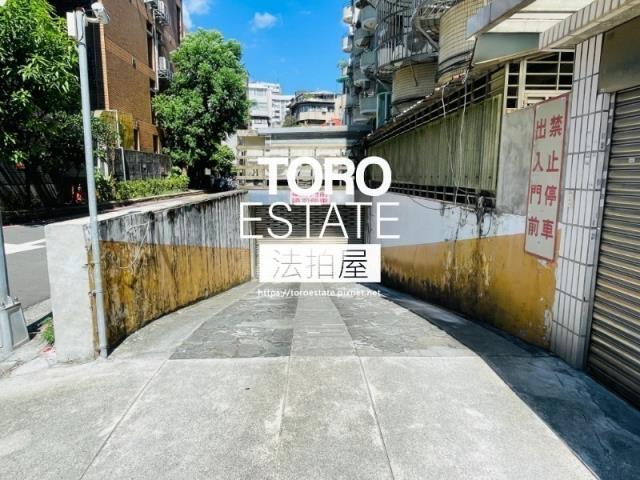 台北大安區華廈法拍-5