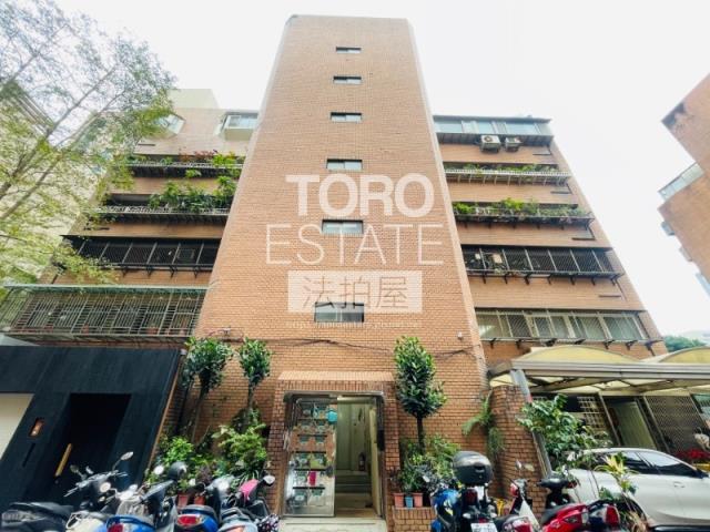 台北大安區華廈拍賣-0