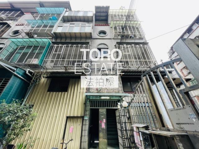 新北公寓法拍-0