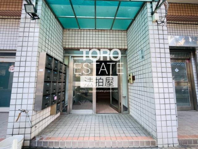 新北大樓拍賣-1