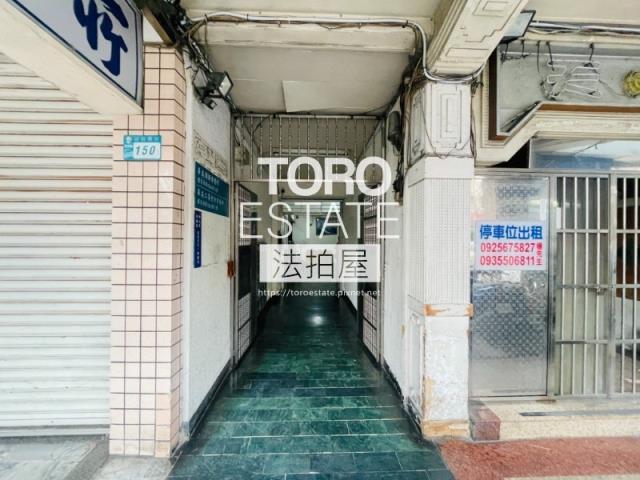 新北板橋法拍華廈-1