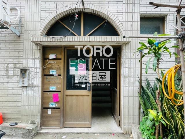 新北新莊公寓法拍-1