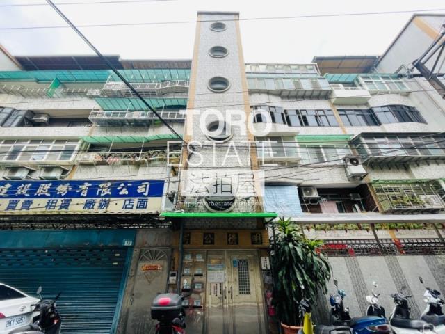 新北新店公寓法拍-0