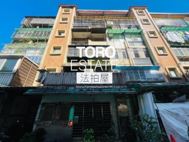 新北公寓法拍-2