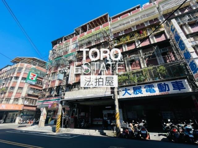 新北公寓法拍-2