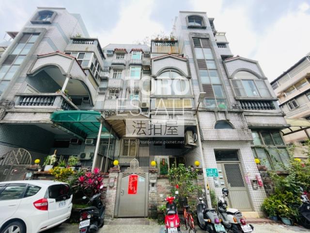 北投公寓拍賣-2