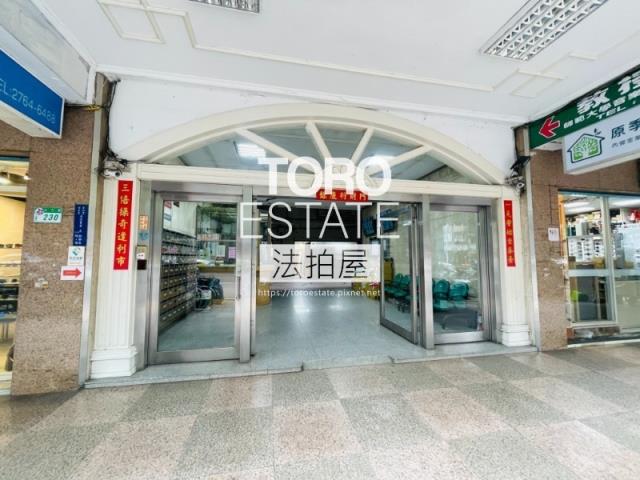 台北法拍華廈-1